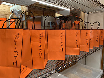池田温泉旅館たち川 池田温泉旅館たち川 池田温泉旅館たち川 池田温泉旅館たち川
