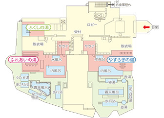 池田温泉旅館たち川 池田温泉旅館たち川